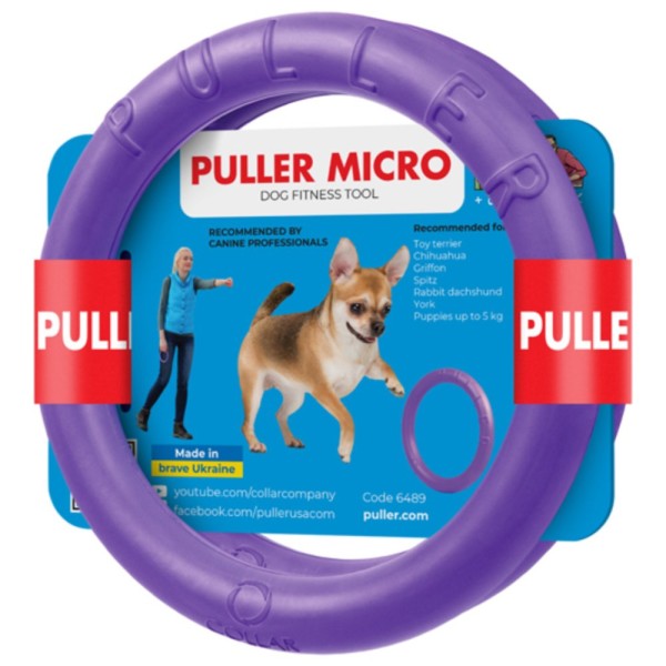 Dog Puller Micro 12,5cm 2St. -Trainingsspielzeug
